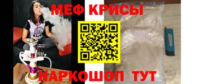 МДПВ Янаул