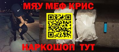 МДПВ Янаул