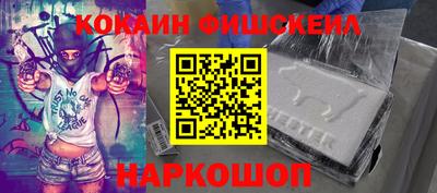ALPHA PVP Шахты