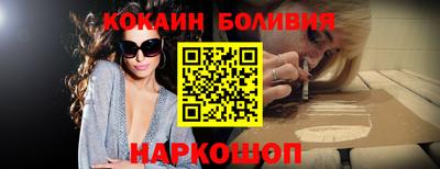 apvp Ярцево