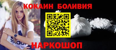 ALPHA-PVP Шебекино