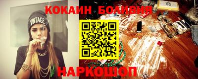 МДПВ Янаул