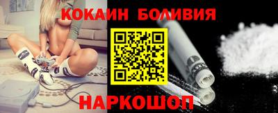 ALPHA-PVP Шебекино