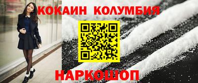 ALPHA PVP Шахты
