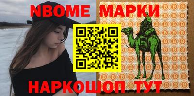 ALPHA PVP Шахты