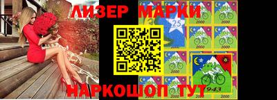 прущий лед Ярославль