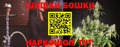 меф VHQ Анжеро-Судженск