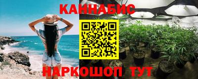 МДПВ Янаул