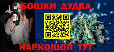 ALPHA PVP Шахты