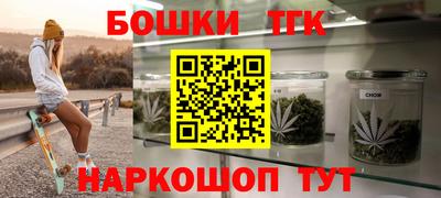 apvp Ярцево