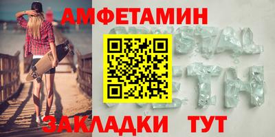 apvp Ярцево