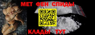 прущий лед Ярославль