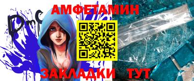 ALPHA PVP Шахты