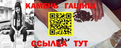 apvp Ярцево